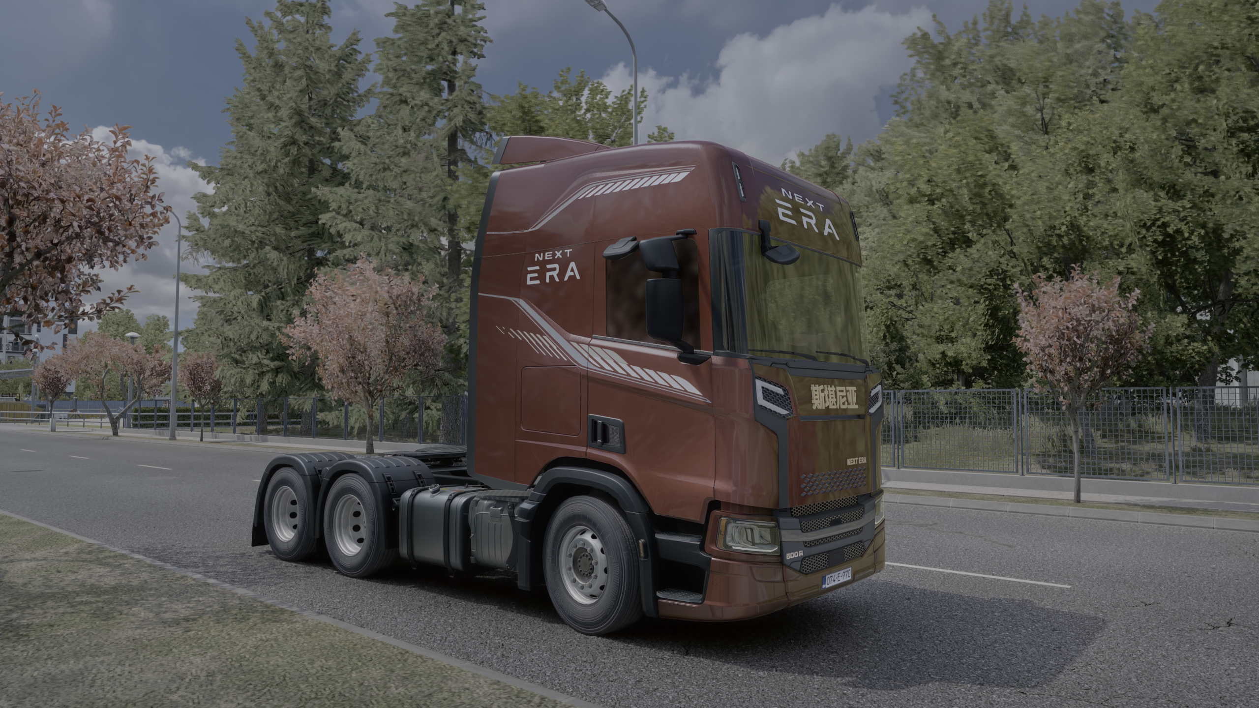 Scania NEXT ERA Series